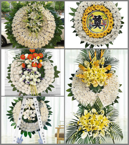 山东济宁邹城市石墙镇上九村花圈速递